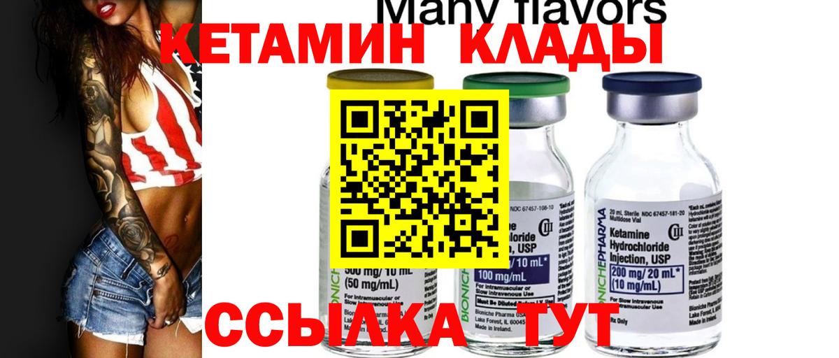 Гашиш Ленинск-Кузнецкий