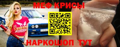 таблы Заводоуковск
