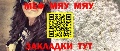 ешки Жуковский