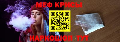 ешки Жуковский