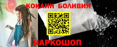 таблы Заводоуковск