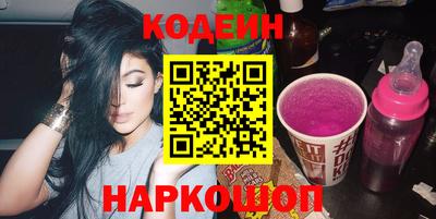 ешки Жуковский