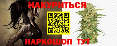 ешки Жуковский