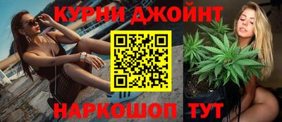 амфетамин Заволжье