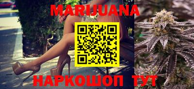 амфетамин Заволжье