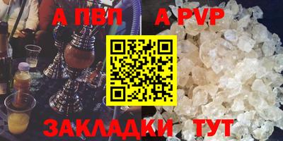ешки Жуковский