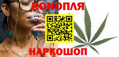 амфетамин Заволжье