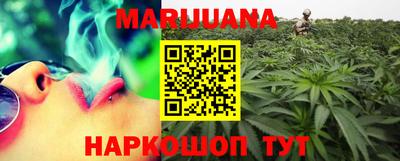 амфетамин Заволжье
