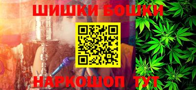 ешки Жуковский