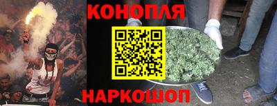 амфетамин Заволжье