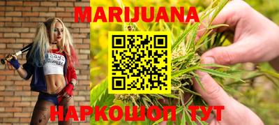 таблы Заводоуковск