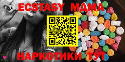 ешки Жуковский