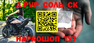 ешки Жуковский