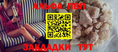 ешки Жуковский