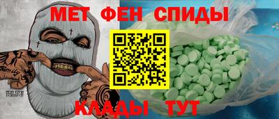 ешки Жуковский