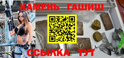 ешки Жуковский