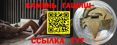 ешки Жуковский